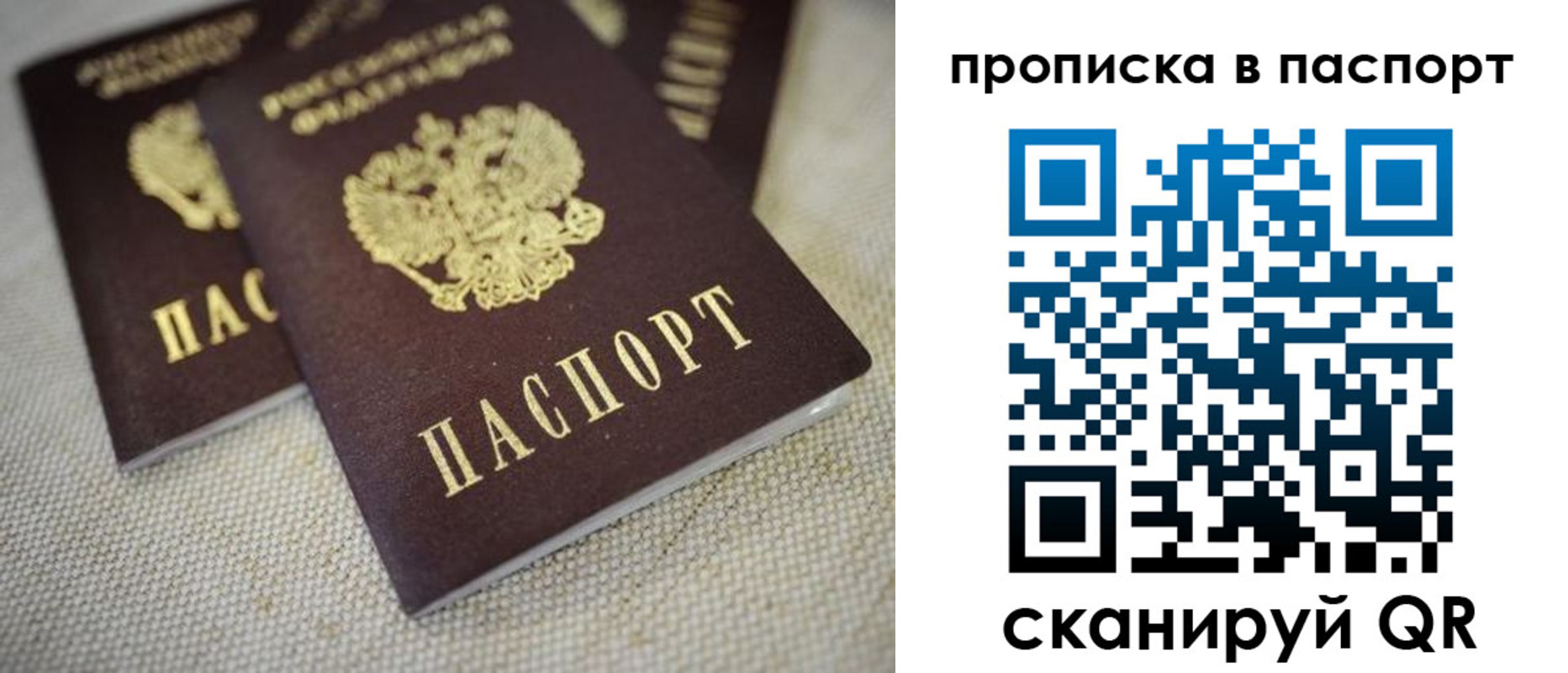 форма 3 в Усинске